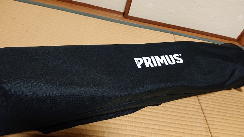  プリムス アジャスタブルテーブルS キャンプテーブル 廃盤 使用少(その他)｜売買されたオークション情報、yahooの商品情報をアーカイブ公開 - オークファン その他