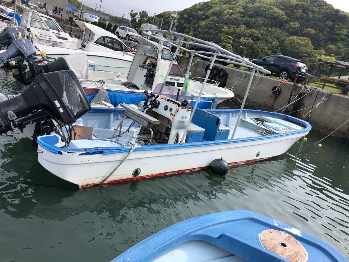 宮城県発 アカシヨット FRPボート 大漁丸 3人乗 2.85m×1.49m