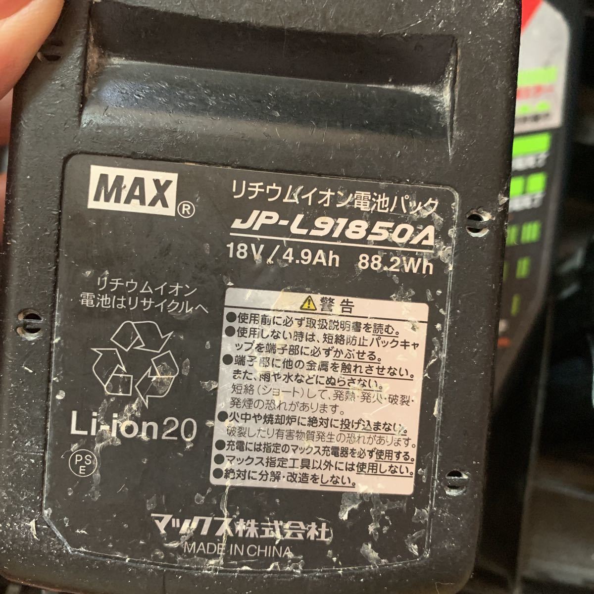 That's EUROBEAT Eurobeat THAT'S 0 Vol.2 - | 中古CD ブックオフ公式オンラインストア ザッツ・ユーロビート : メルカリ ミュージック Vol. JG's]