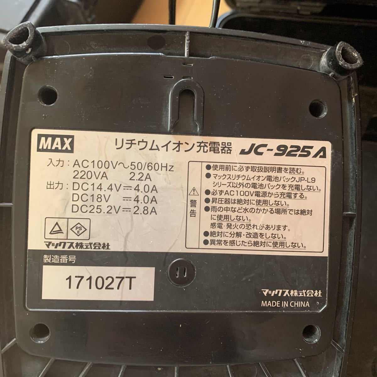 That's EUROBEAT Eurobeat THAT'S 0 Vol.2 - | 中古CD ブックオフ公式オンラインストア ザッツ・ユーロビート : メルカリ ミュージック Vol. JG's]