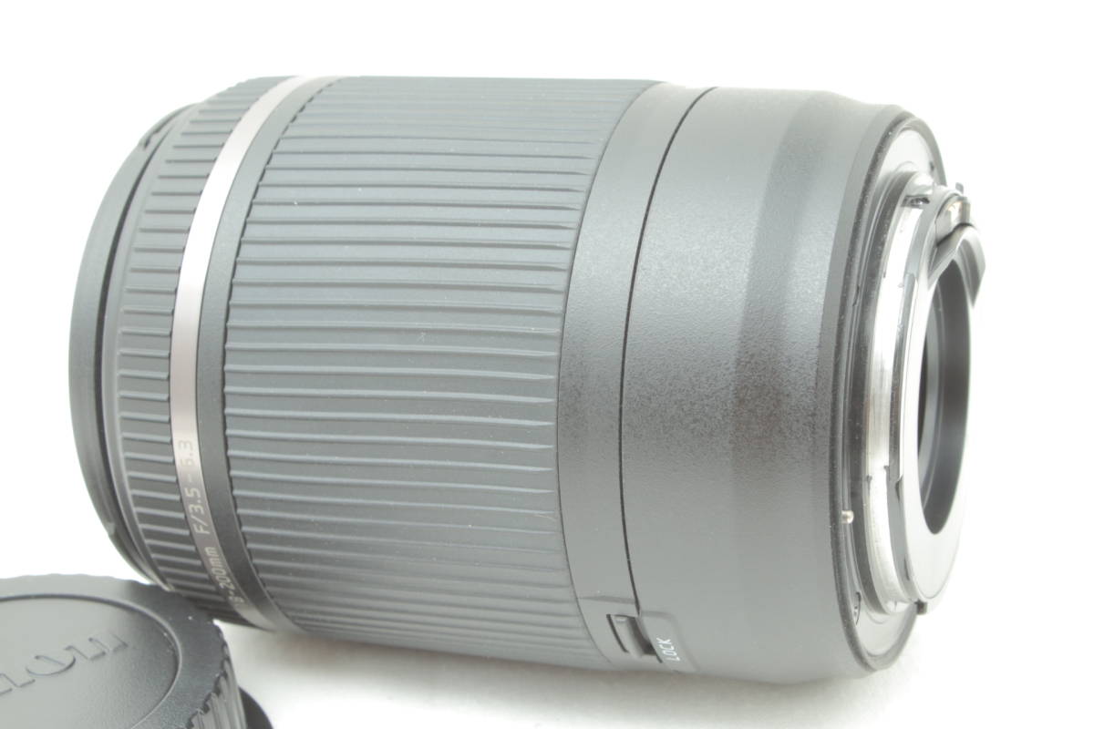 18-200mm II Di Tamron VC Lens | XR F3.5-6.3 for AF - f⁄