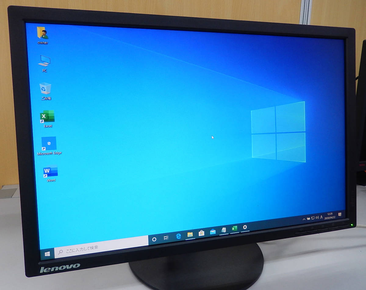 ☆ iiyama モニター ディスプレイ XU2590HS-B1 25インチ フルHD AH-IPS