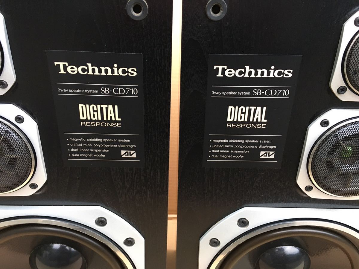Technics/テクニクス 3ウェイスピーカー ペア SB-CD710