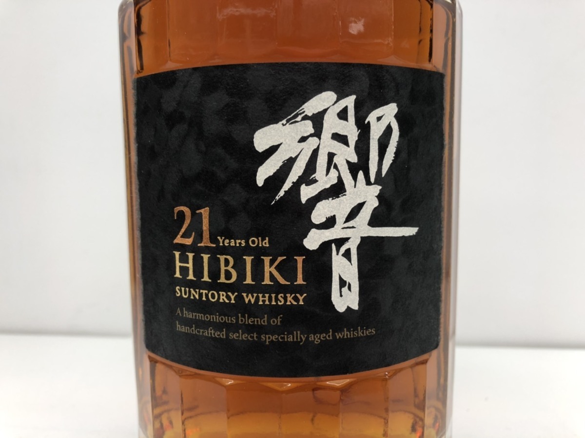 響 サントリー 響21年 700ml | : [ ウイスキー 日本 ]「招待制抽選 21