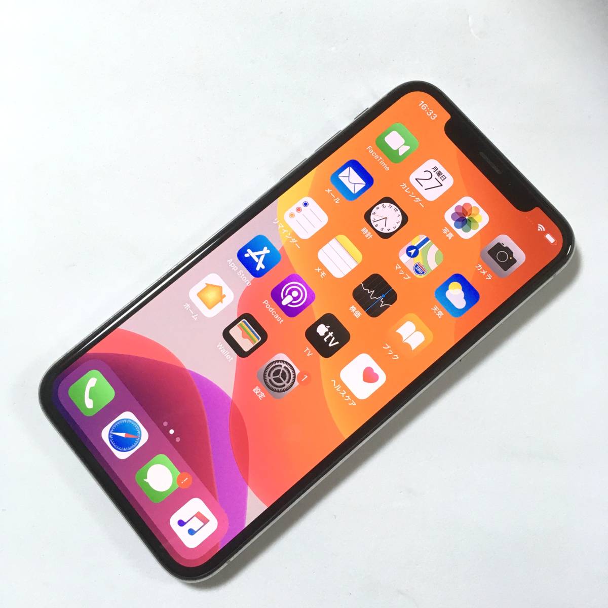 Apple Iphone X 64gb キャリアはau Mqay2j A アップル 売買されたオークション情報 Yahooの商品情報をアーカイブ公開 オークファン Aucfan Com