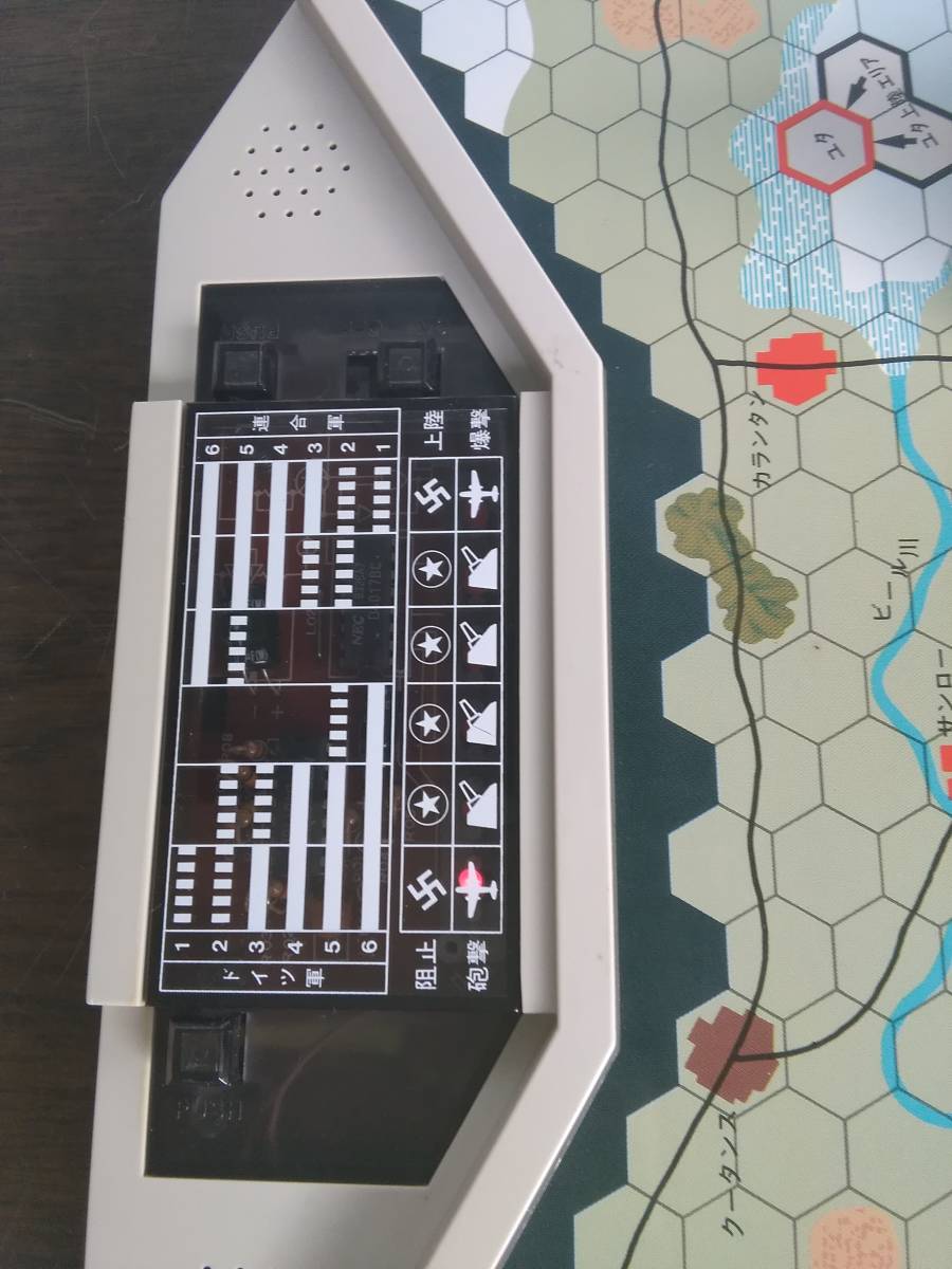 中古品 エポック EWE EPOCH WARGAME ELECTRONICS ウォーゲーム