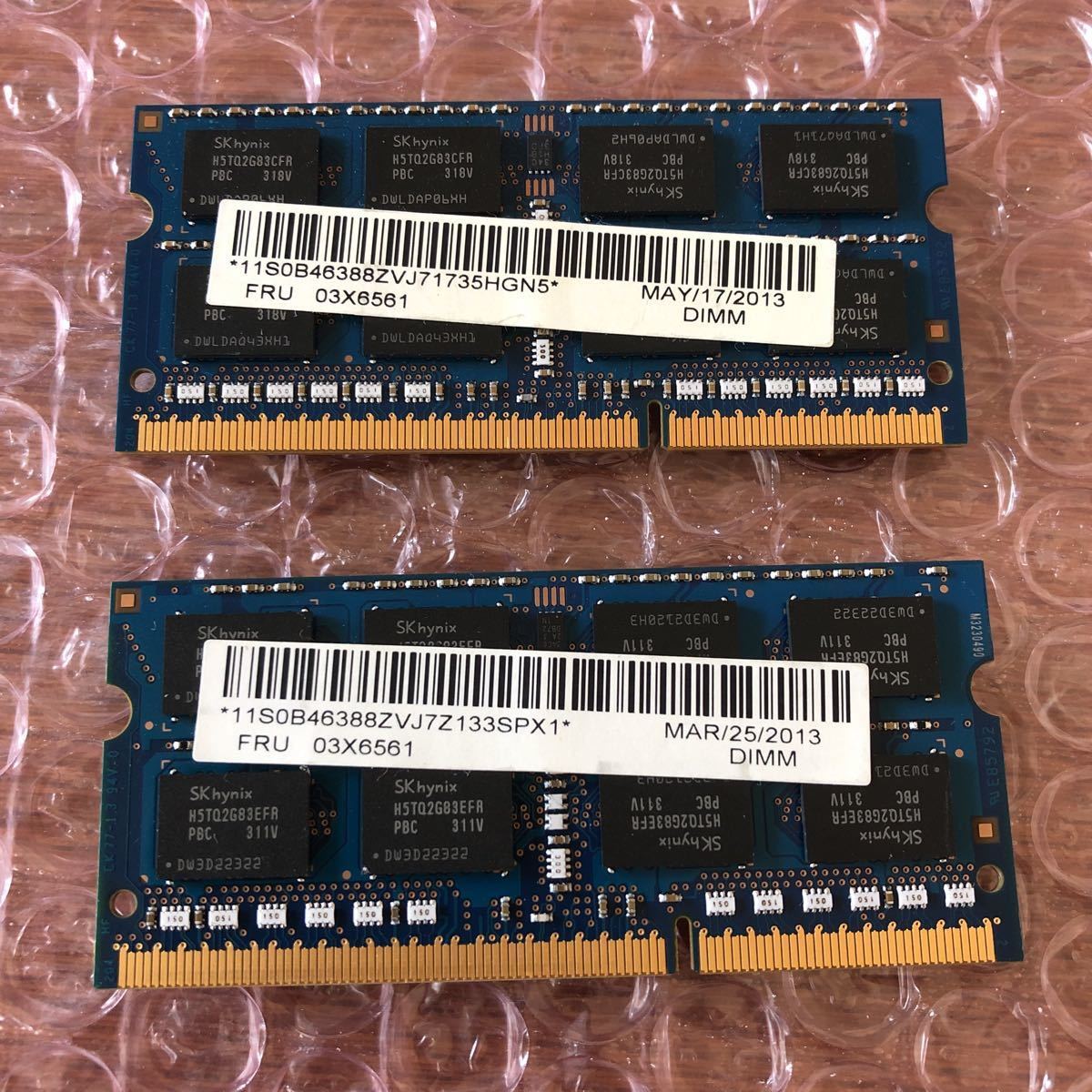 中古 4GBメモリ PC3-12800S 2枚セット 合計8GB ① 【公式通販】
