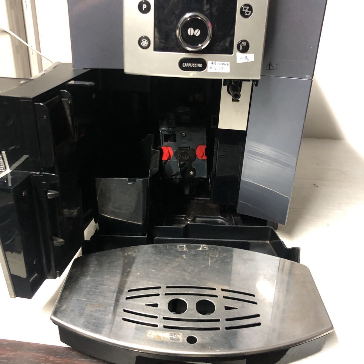 デロンギ 全自動 ESAM5500MH エスプレッソマシン | 業務用 業務 