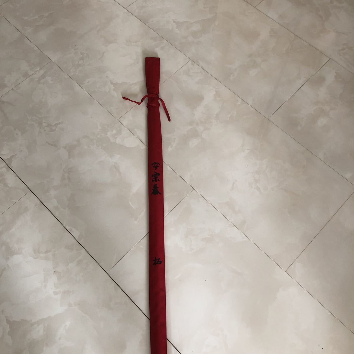 希少 竿春工房 宗春 拓 10尺 美品 羽入り 【公式通販】