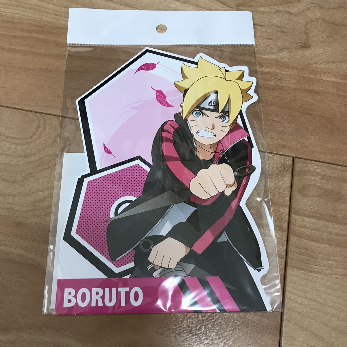 Boruto ボルト ナルト ダイカットポストカード Naruto 売買されたオークション情報 Yahooの商品情報をアーカイブ公開 オークファン Aucfan Com Boruto ボルト ナルト ダイカットポストカード Naruto 売買されたオークション情報 Yahooの商品情報をアーカイブ公開 オークファン Aucfan Com
