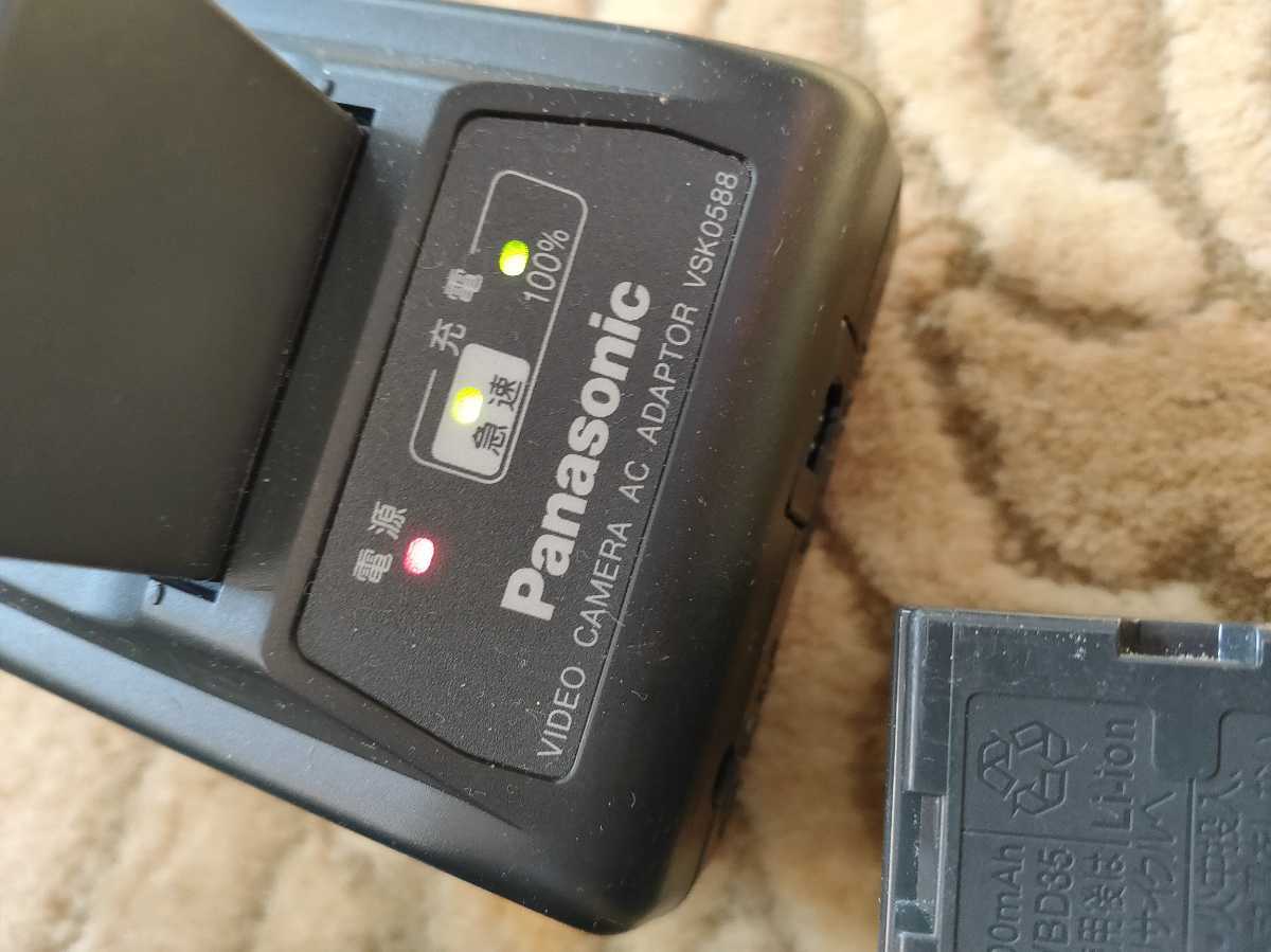 NV-MX2500 ビデオカメラ 公式通販 Panasonic 3CCD miniDVのダビングに