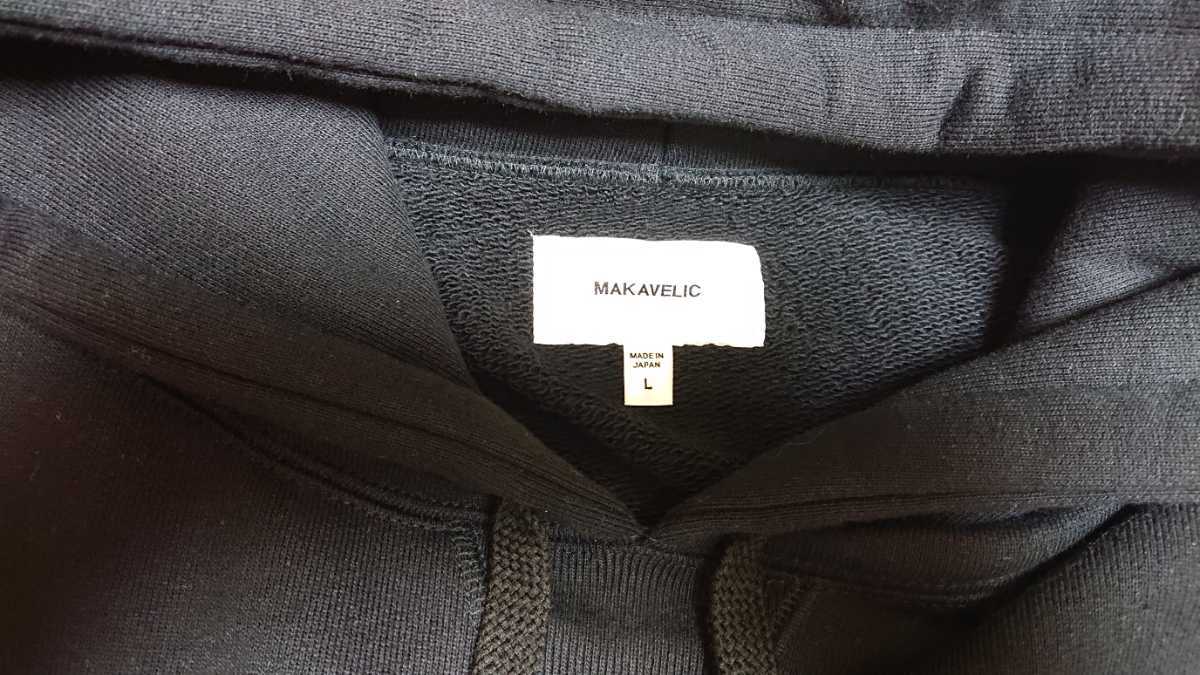 MAKAVELIC 2020SS BASIC PO HOODIE/WATER PROOF ZIP HOODIE 2枚セット Hoodie - \u2013 &frasl;&frasl; Red ZOZOTOWN