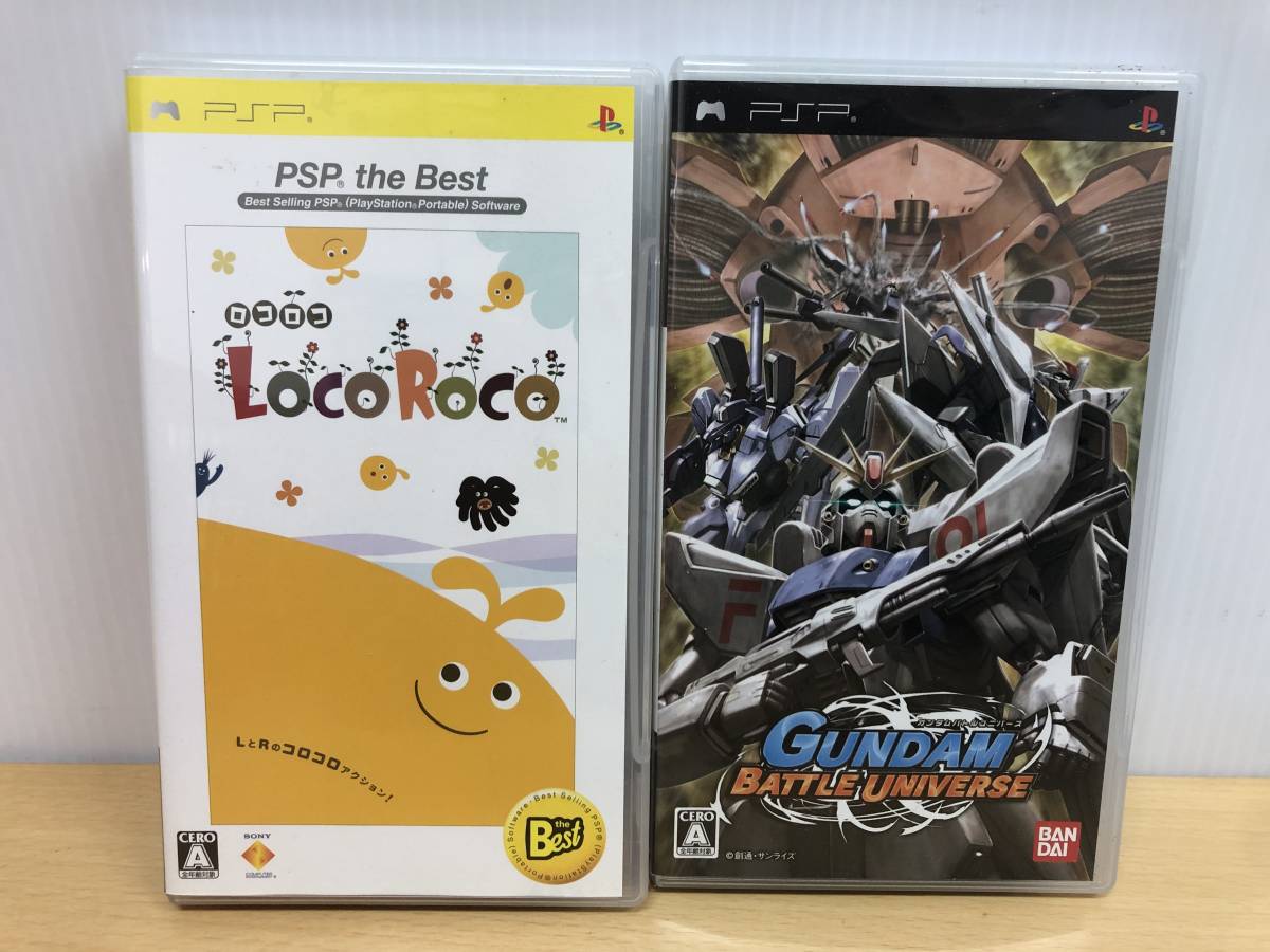 g【まとめて】 ニンテンドー DSソフト 英検 PSP 10枚 LocoRoco ロコロコ ガンダムバトルユニバース ハングル 韓国 未開封 中古_3