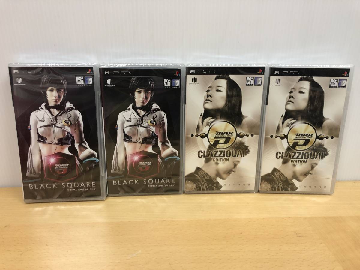 g【まとめて】 ニンテンドー DSソフト 英検 PSP 10枚 LocoRoco ロコロコ ガンダムバトルユニバース ハングル 韓国 未開封 中古_5