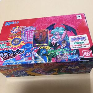ヴァンパイアハンター　スクラッシュ スクラッシュ ヴァンパイアのYahoo!オークション(旧ヤフオク!)の相場