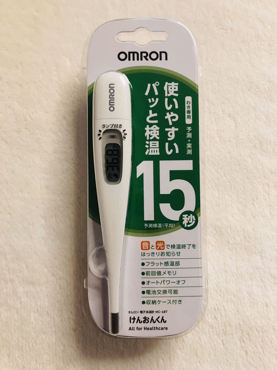 c816407902.1