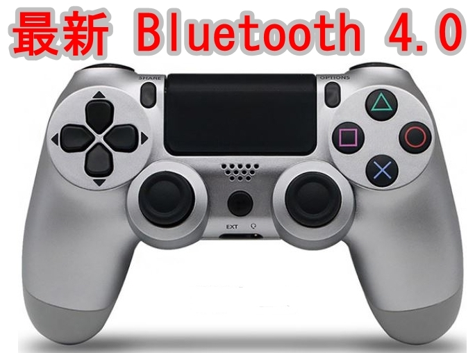 セール，人気 最新版 PS4 ワイヤレスコントローラー Bluetooth 2.1&rarr;高速 Bluetooth 4.0 互換品 シルバー 充電ケーブル付 無線(アクセサリ、周辺機器)｜売買されたオークション情報、yahooの商品情報をアーカイ アクセサリ、周辺機器