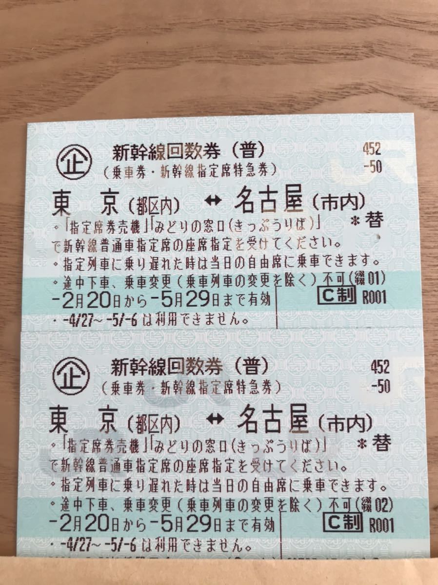 s776466679.1