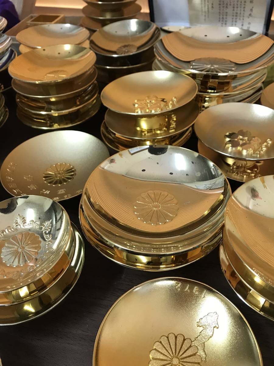 8K103304055 金杯 銀杯 祝杯 メッキ品 メッキ製品 24KGP 高砂殿