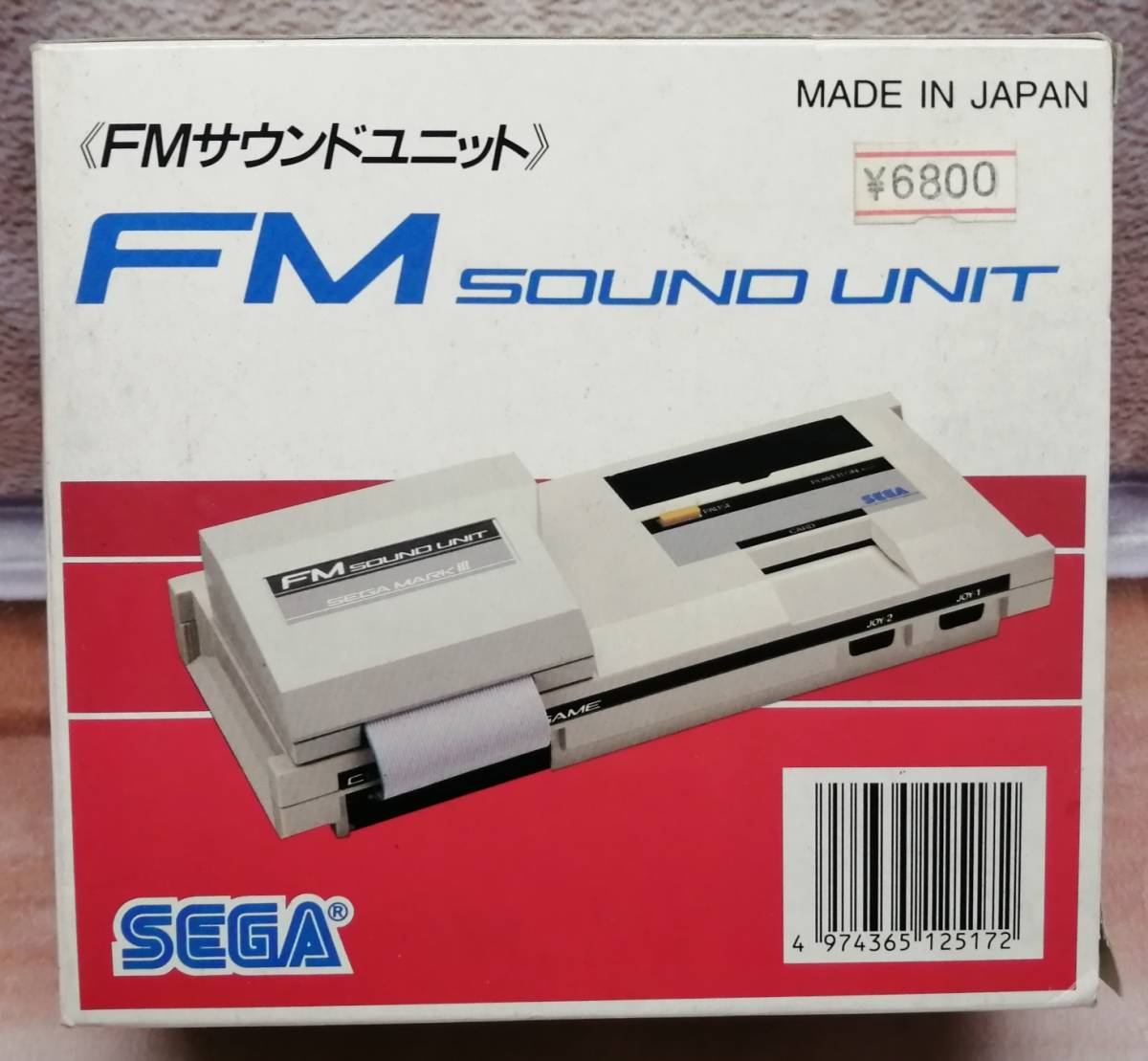 未使用】SEGA/FMサウンドユニット/FM SOUND UNIT/SEGA マークⅢ/SEGA