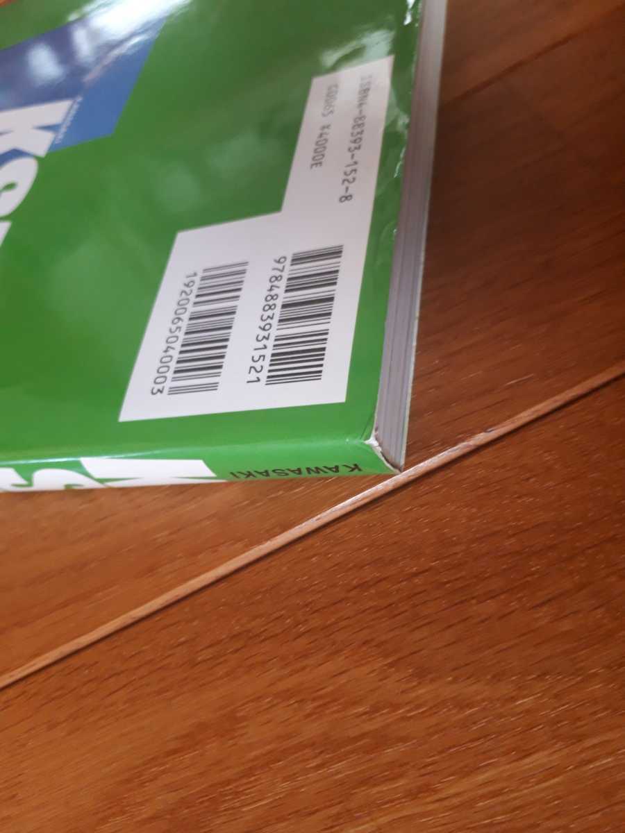 Philips Miniature LongerLife com: Bulb, Pack Lighting | for filter New Automotive 0 PHILIPS Replacement PAMONO