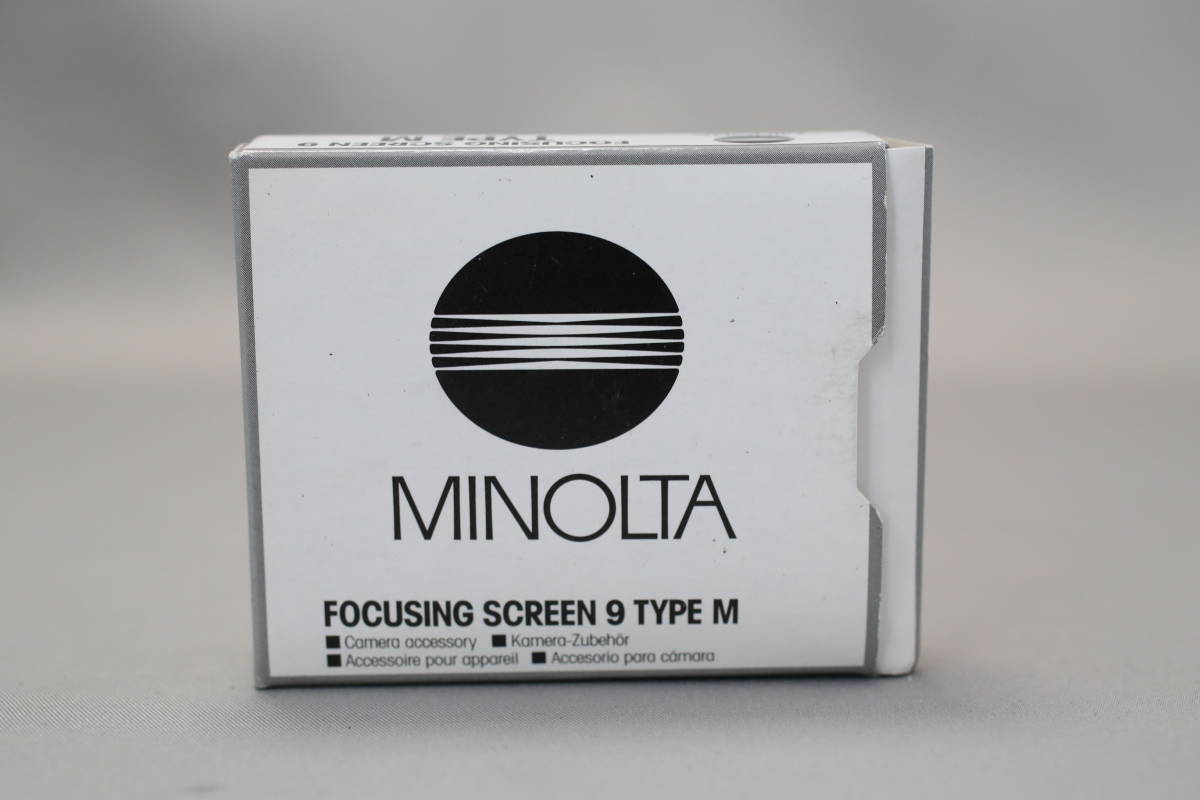 新品級 ミノルタ フォーカシングスクリーン 9 TYPE ML 新品級 ミノルタ フォーカシングスクリーン 9 TYPE ML 【公式】直販サイト