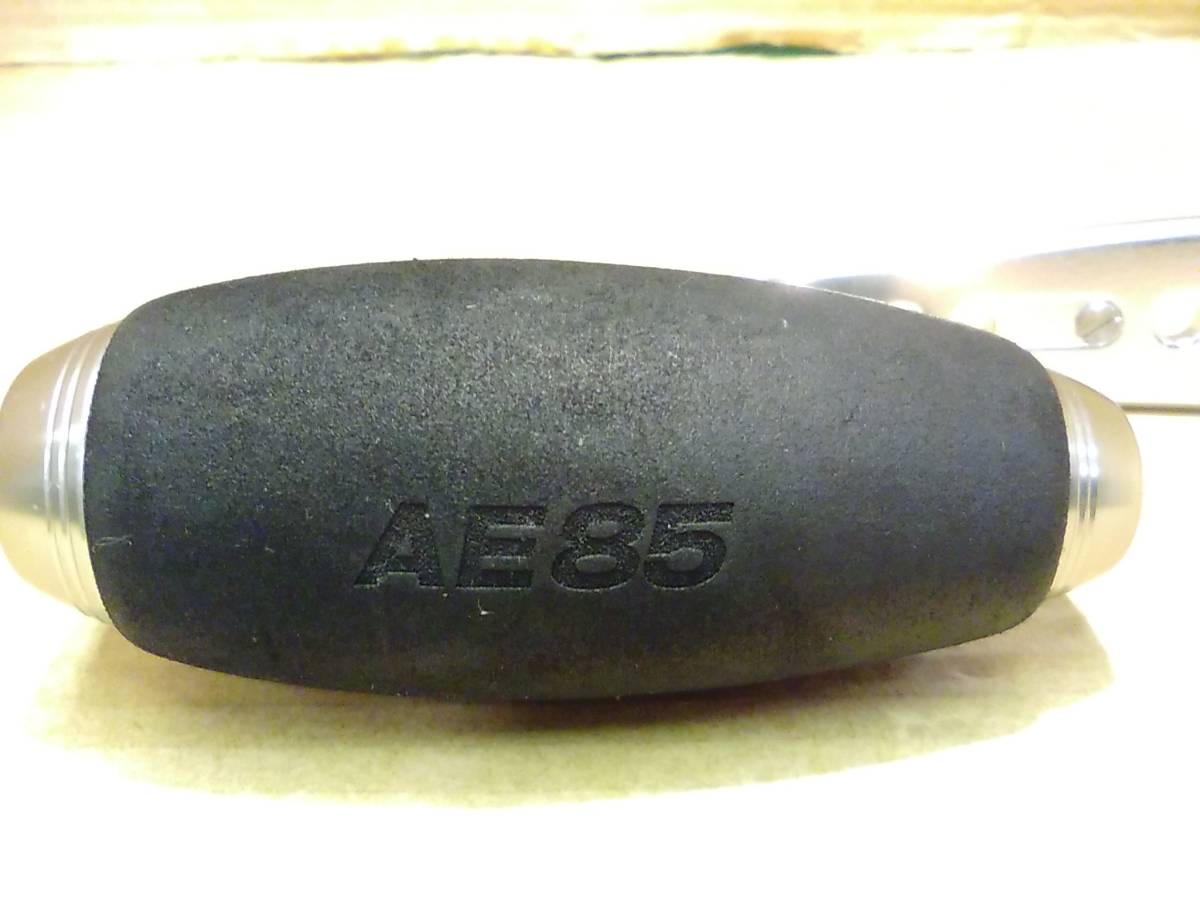 CBLACK GEAR AE100⁄AE85 – STUDIO OCEAN MARK