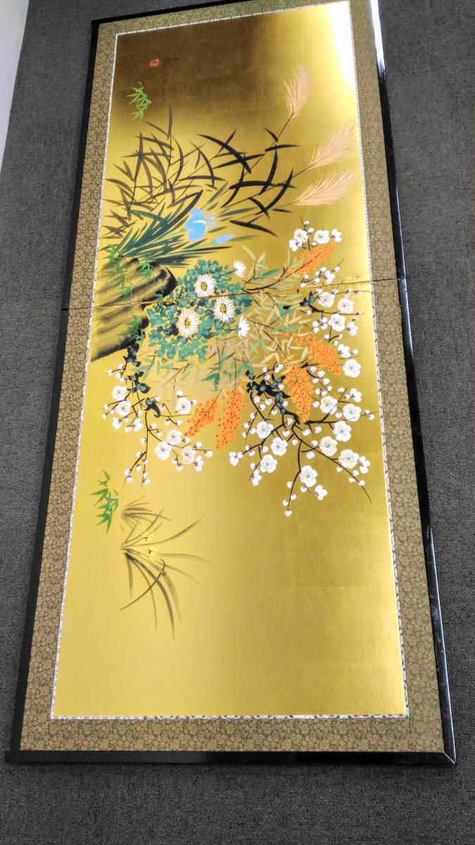 RY129〕屏風 御肉筆 玉泉作 金屏風 171×71㎝ 折り畳み