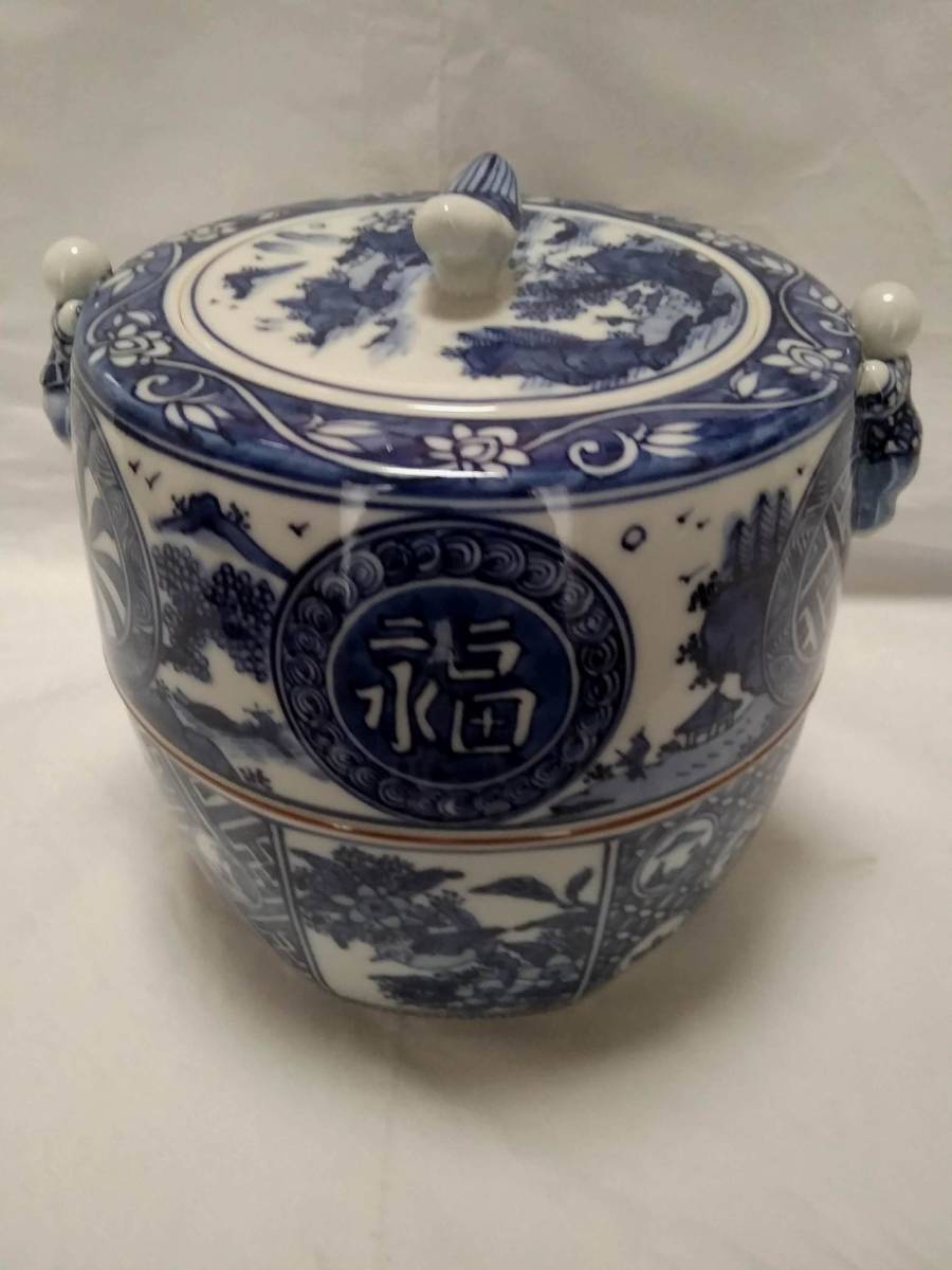祥瑞写 二閑人水指 平安秀峰造 共箱 【公式通販】