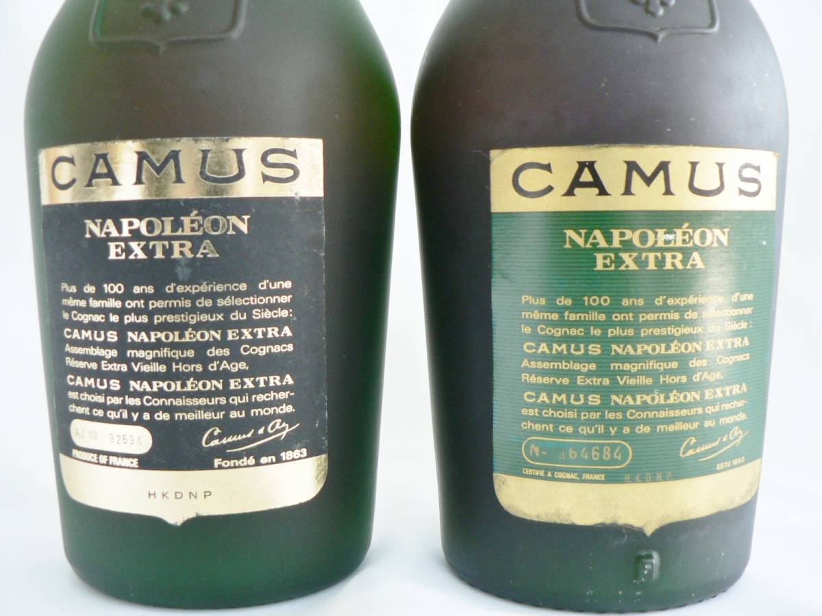 【未開栓】CAMUS カミュ ナポレオン/ ジョセフィーヌ他 4本 未開栓】CAMUS カミュ ナポレオン/ ジョセフィーヌ他 4本 ⭐︎未開栓