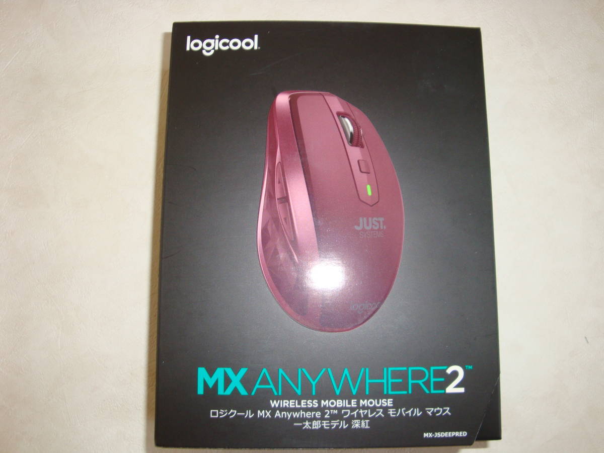 □ Logicool ロジクール m545 ワイヤレスマウス 黒 □