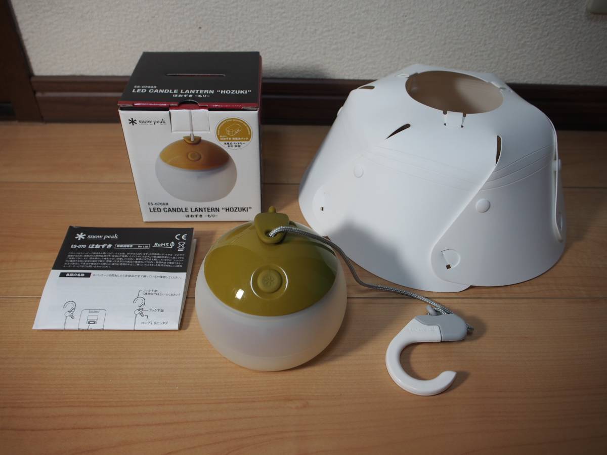 全国無料，人気 スノーピーク ほおずき もり フアロ セット(その他)｜売買されたオークション情報、yahooの商品情報をアーカイブ公開 - オークファン 電池式、バッテリーランタン