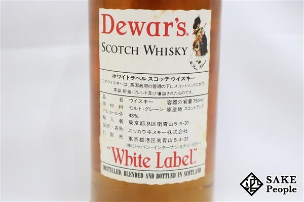 デュワーズ ホワイトラベル 40度 whisky 6本まで1 古酒 ◇注目! デュワーズ ホワイトラベル 750ml 43% スコッチ