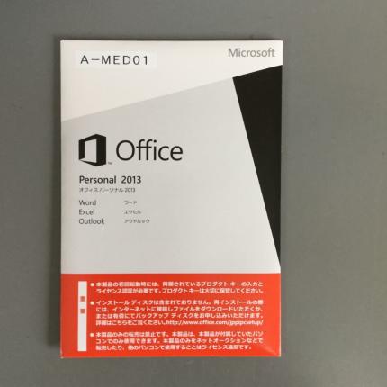 本物の商品 B413）開封品正規品 Microsoft Office Personal 2013