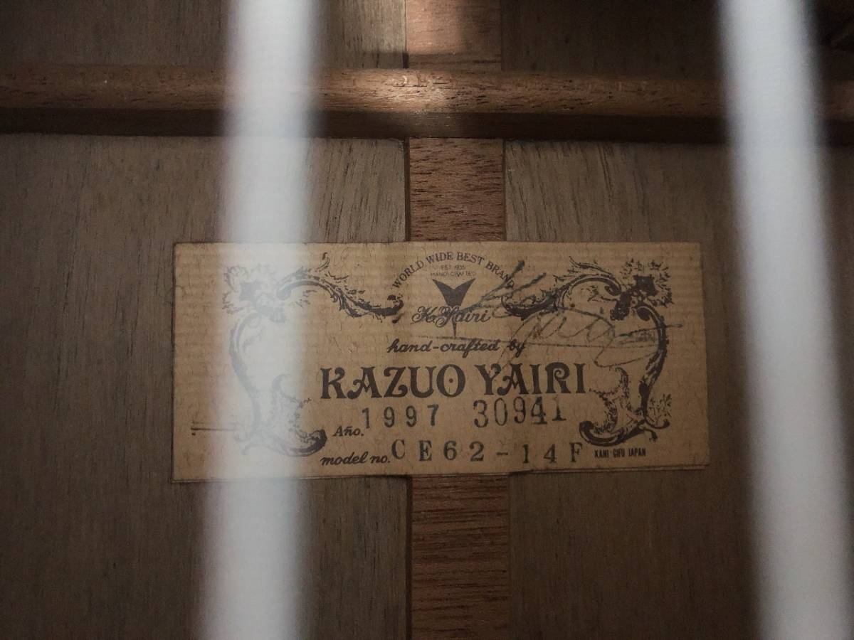 【UG09-51】K.Yairi CE-62-14F Kazuo.Yairi エレガット　Ano.1997