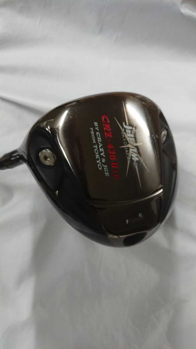 低価，高品質 Crazy Jbeam CRZ 435Ⅱ ファイヤーエキスプレス 長尺(その他)｜売買されたオークション情報、yahooの商品情報をアーカイブ公開 - オークファン 男性左きき用
