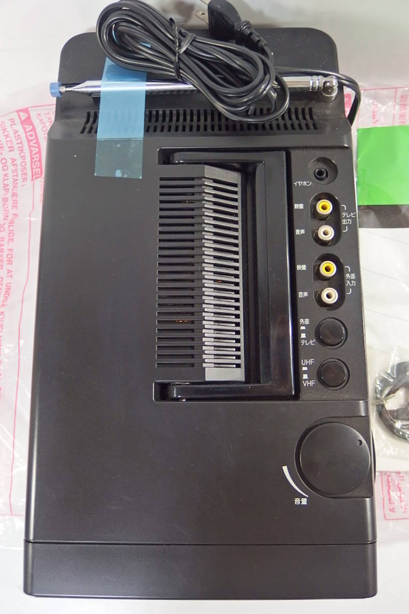 SONY トリニトロン KV-16GW1 16インチワイドテレビ 【公式通販】