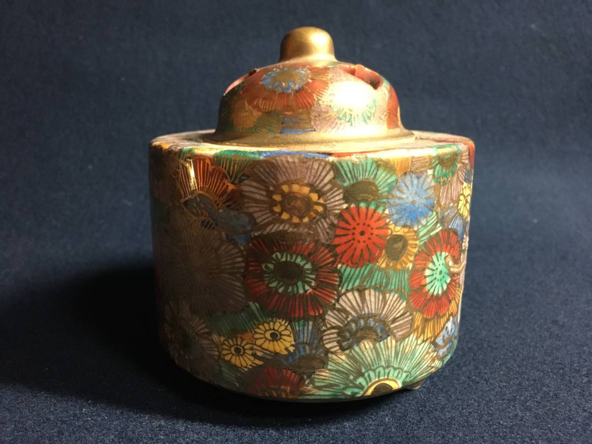 大日本薩摩國壽官山陶器沈壽誠製画 細描金襴手香炉