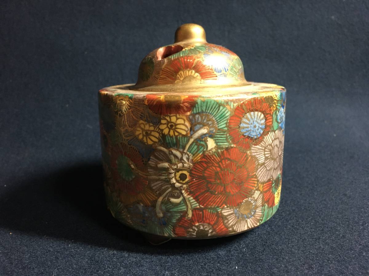 大日本薩摩國壽官山陶器沈壽誠製画 細描金襴手香炉