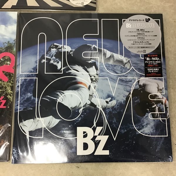 B'z レコード セット販売 DINOSAUR EPIC DAY B'z レコード セット販売