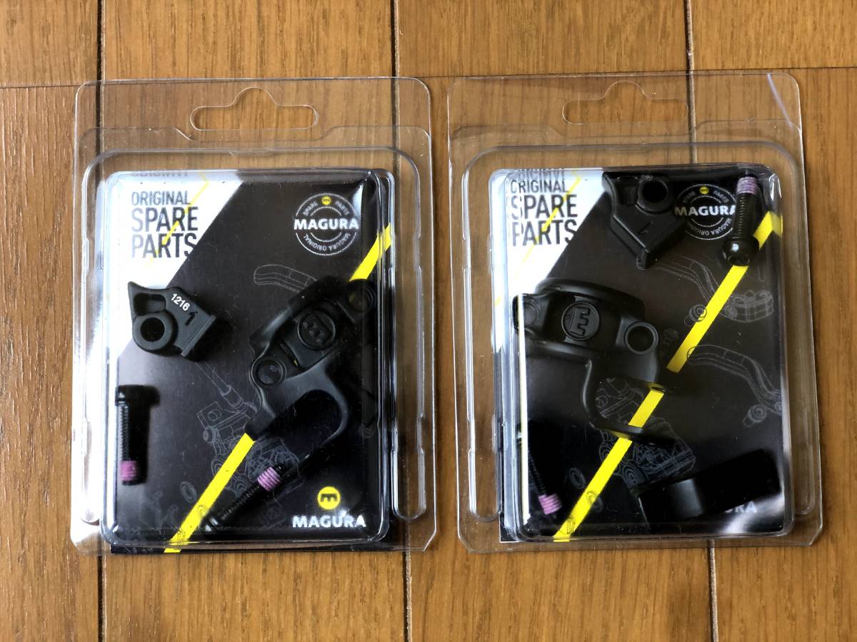 得価，お得 MAGURA シフトミックス シマノ i-SPEC用 左右セット(シフトレバー)｜売買されたオークション情報、yahooの商品情報をアーカイブ公開 - オークファン シフトレバー