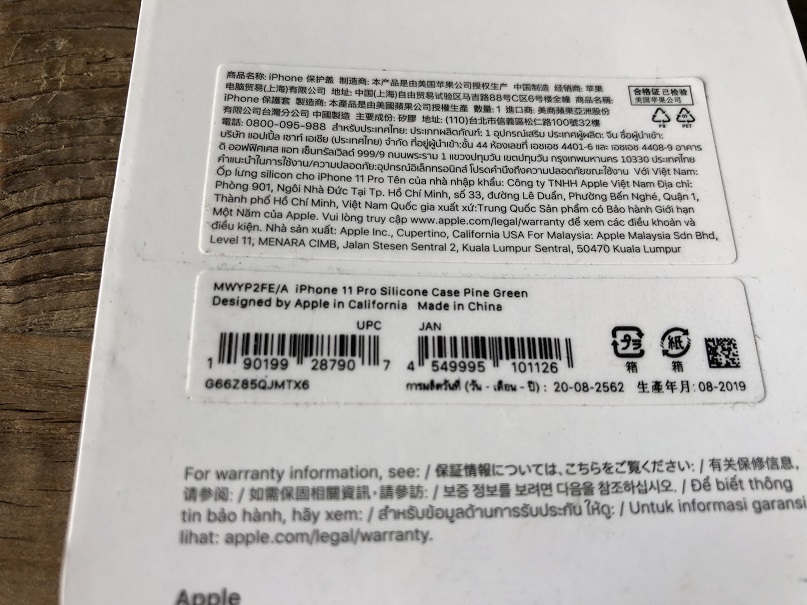 0 iPhone Pro Apple - | 整備済み品 64GB ゴールド Silver 256GB SIM スマートフォン本体 SIMフリー apple純正 FaceID