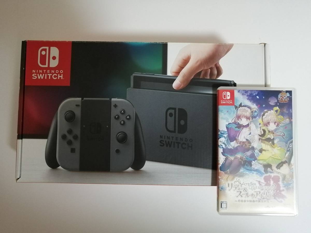 ニンテンドースイッチ グレー リディ＆スールのアトリエ ソフトセット