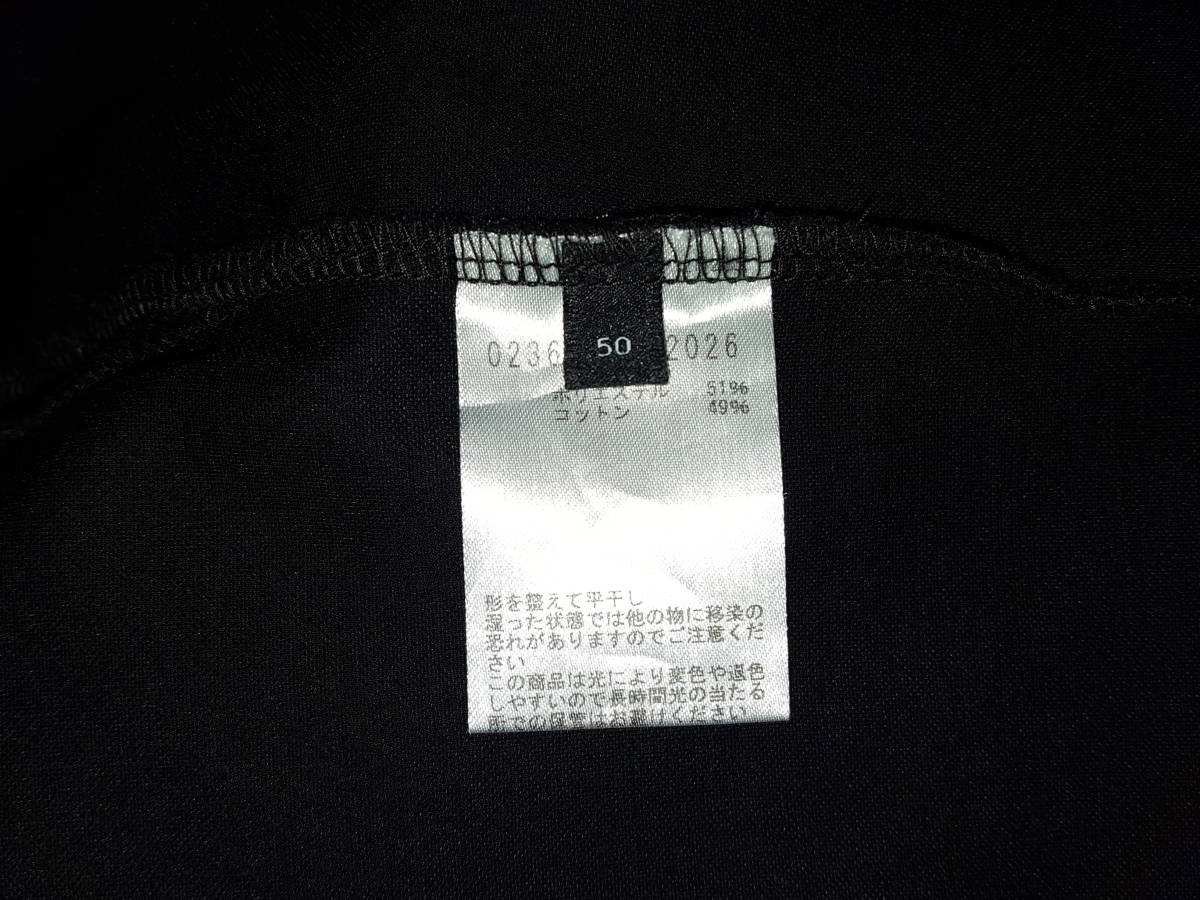 ☆美品☆ 5351プールオム 5351Pour Les Hommes シンプル 