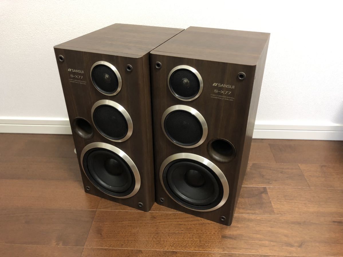 いい音SANSUI S-X77 3ウェイスピーカー 動作ok 音出しOK