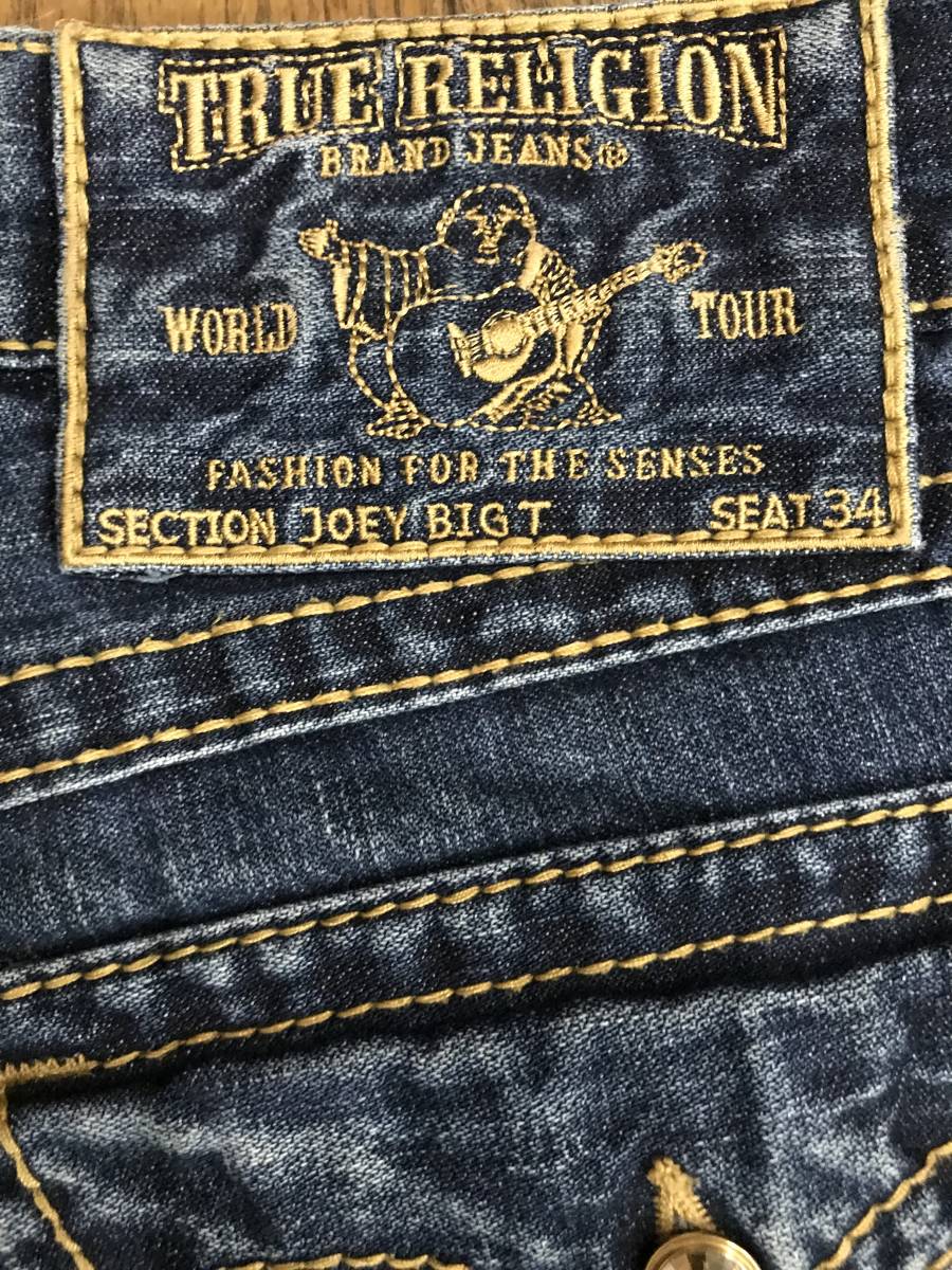 TRUE RELIGION トゥルーレリジョン JOEY BIGT スワロフスキーボタン