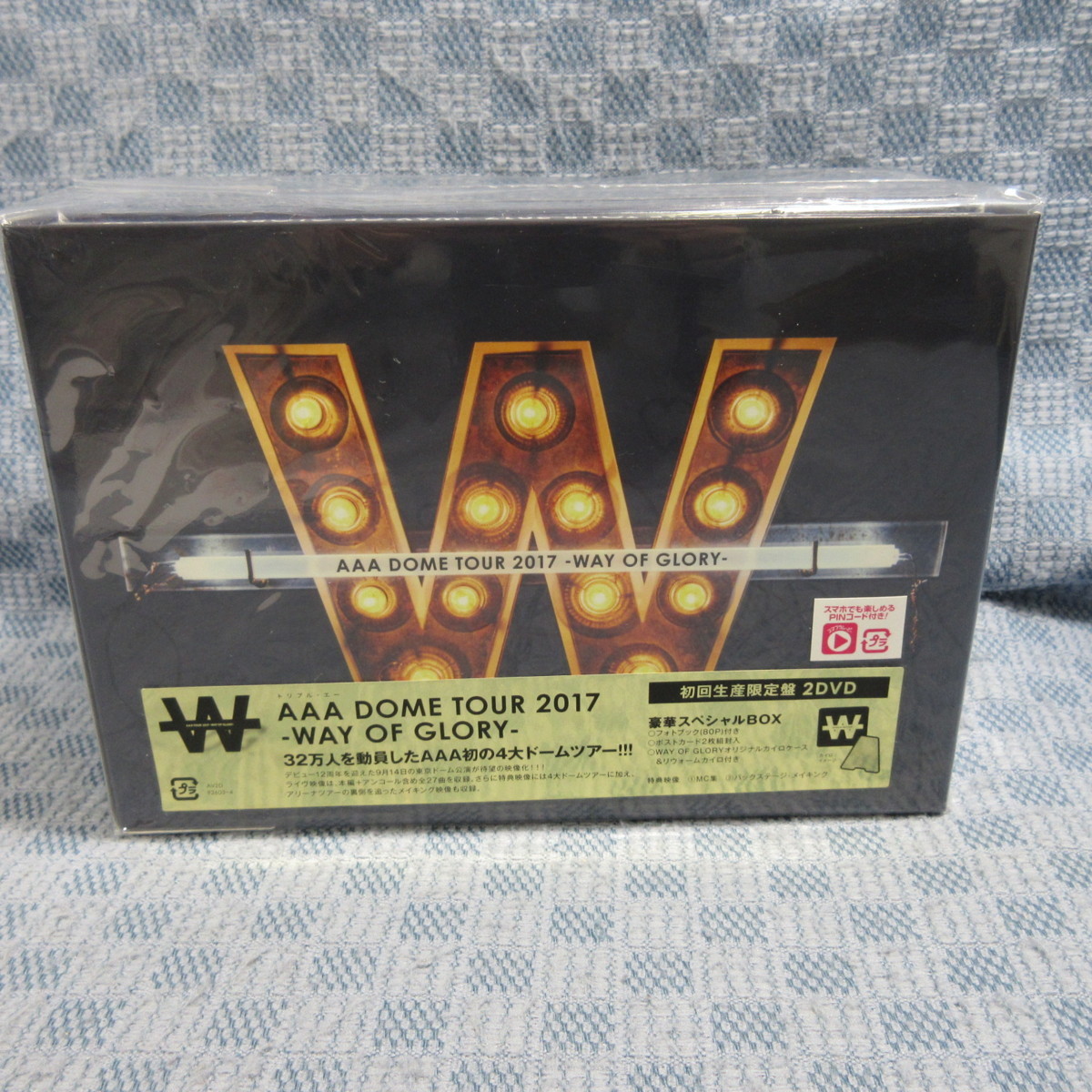 K400○ AAA DOME TOUR 2017 「WAY OF GLORY」DVD2枚組 初回生産限定盤