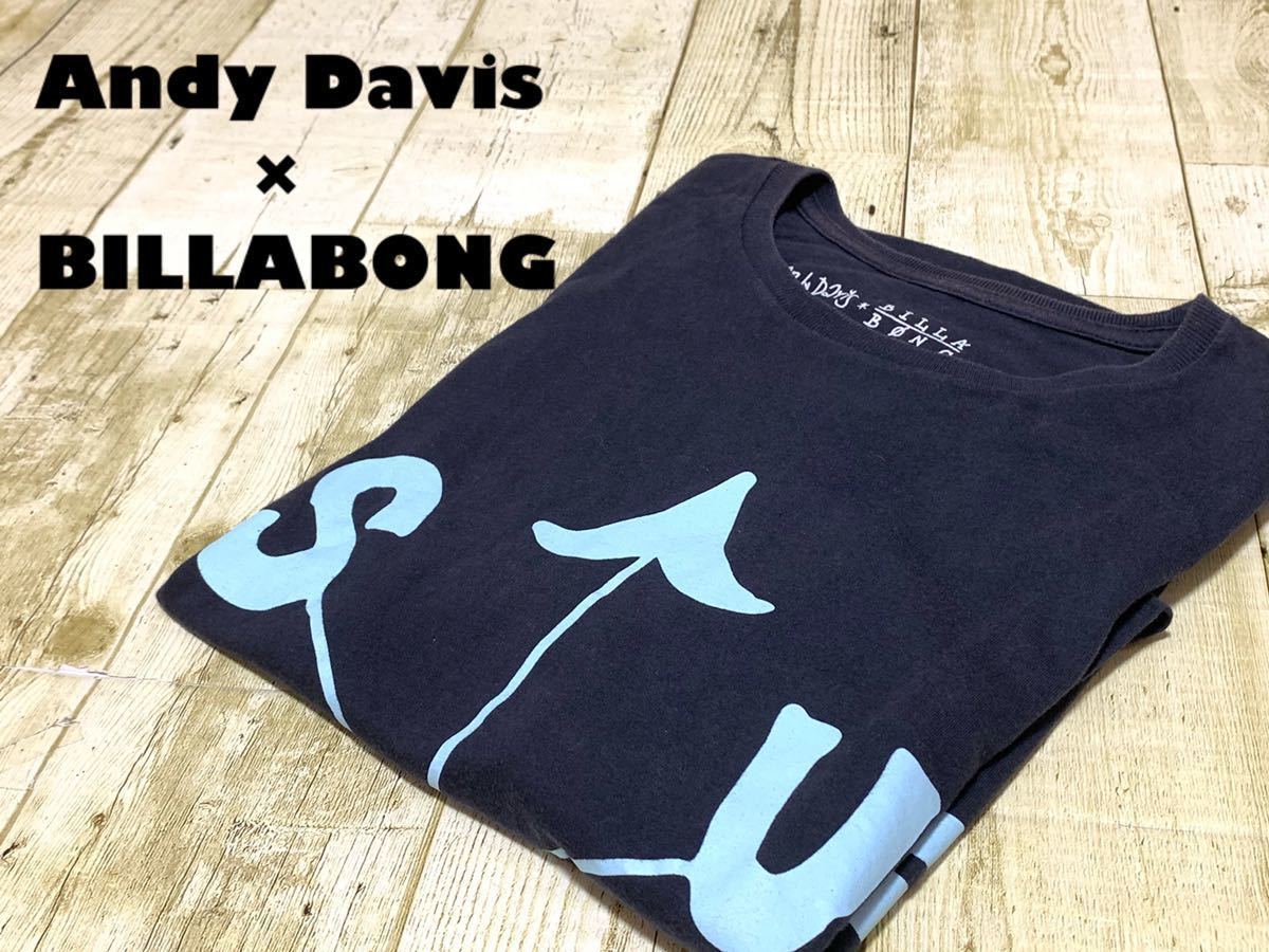 Andy Davis Billabong アンディデイビス ビラボン 古着 コラボ 半袖 Tシャツ メンズs ネイビー トップス イラスト キャラクター 売買されたオークション情報 Yahooの商品情報をアーカイブ公開 オークファン Aucfan Com