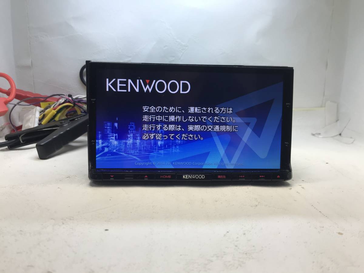 KENWOOD ケンウッド メモリーナビ 「MDV-X701」 メモリーナビ/地デジ 