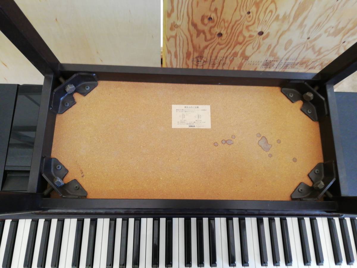 【引き取り限定】 Yamaha Clavinova電子ピアノ 2005製椅子付き 全品割引通販 m 直接引き取り限定 YAMAHA ヤマハ Clavinova